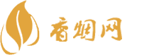 福州免税店买香烟